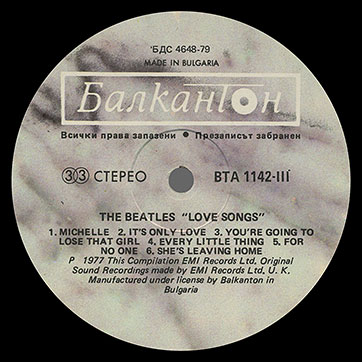 The Beatles - LOVE SONGS (Балкантон ВТА 1141/42) – label (var. grey-1), side 3