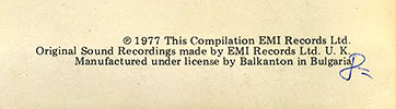 The Beatles - LOVE SONGS (Балкантон ВТА 1141/42) – handwritten shop's price 8 rub. on the back side of the gatefold sleeves