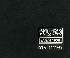 The Beatles - LOVE SONGS (Балкантон ВТА 1141/42) – gatefold sleeve (var. 1), inside (var. ROM.) – fragment (right lower corner)