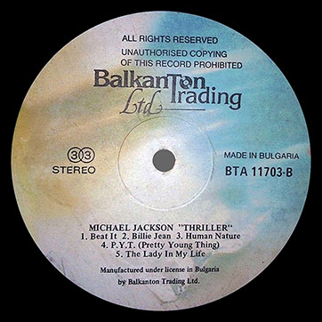 Michael Jackson (featuring Paul McCartney) – THRILLER (Balkanton ВТА 11703) – label (var. multicoloured-2), side 2