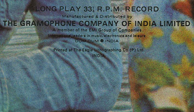 Paul McCartney and Wings – LONDON TOWN (EMI / Parlophone PAS 10012 - India) - sleeve (var. 1), back side – fragment (left lower part)