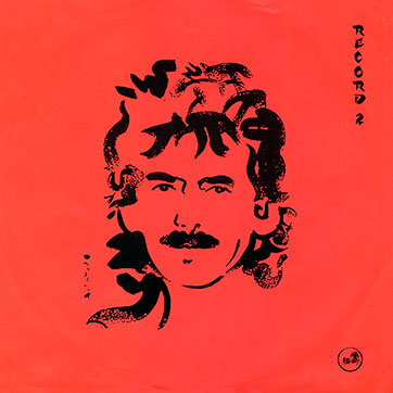 George Harrison - Live In Japan (Dark Horse / Warner Bros. 7599-26964-1) – inner sleeve for record 2, front side