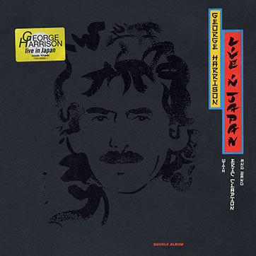 George Harrison - Live In Japan (Dark Horse / Warner Bros. 7599-26964-1) – cover, front side